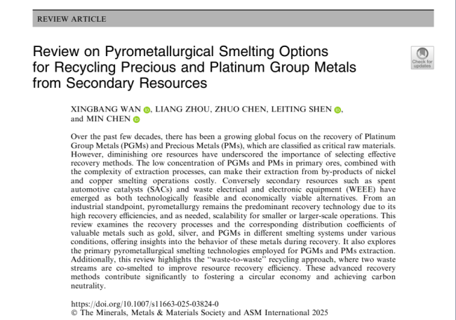 Editor's Choise Article, Swerim